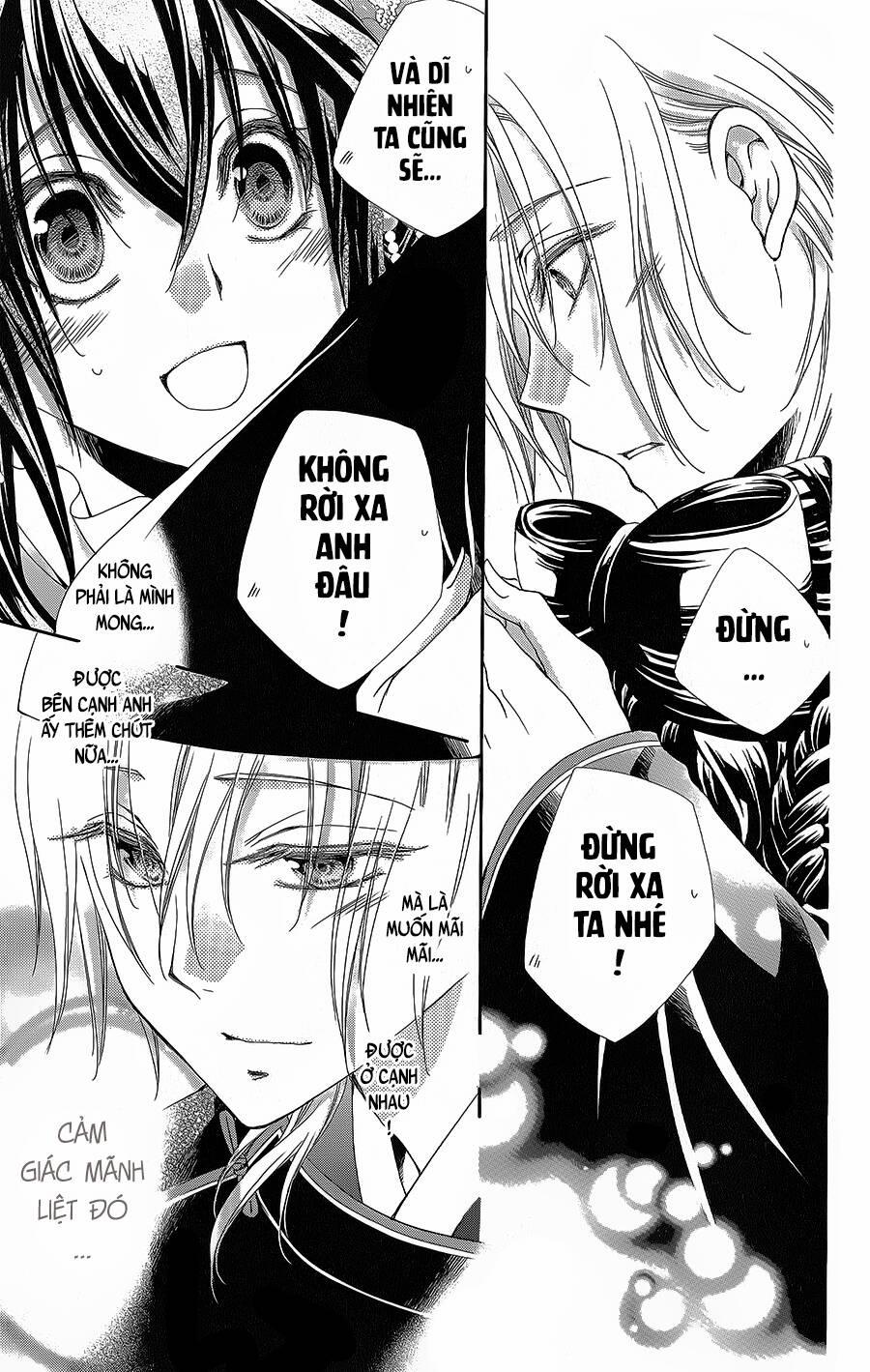 Hyakka Mangekyou 16 trang 31