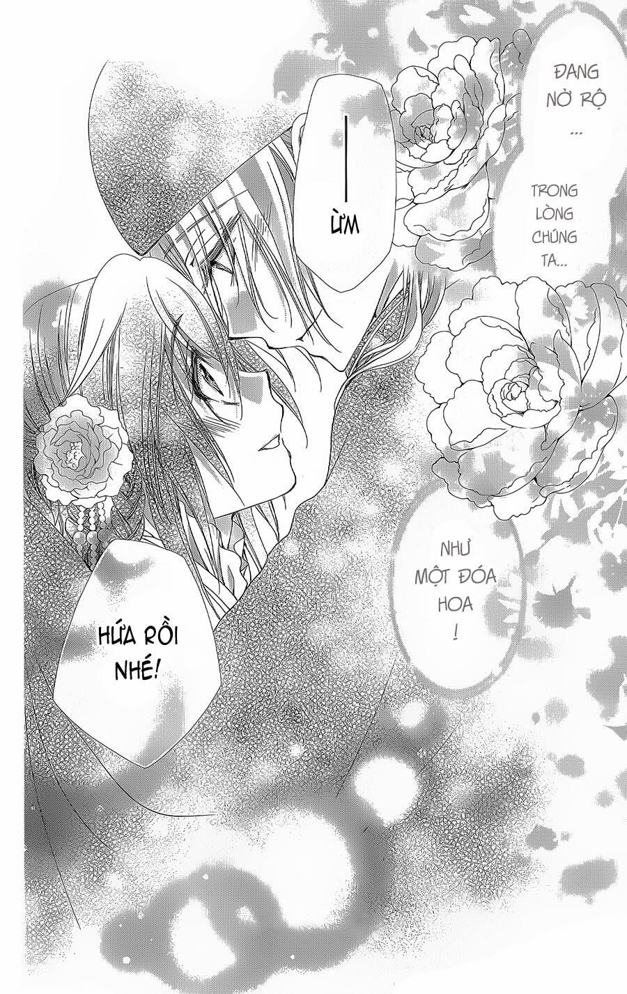 Hyakka Mangekyou 16 trang 32