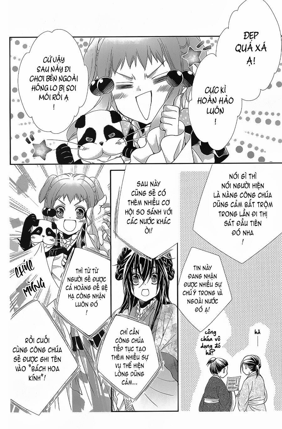 Hyakka Mangekyou 16 trang 34