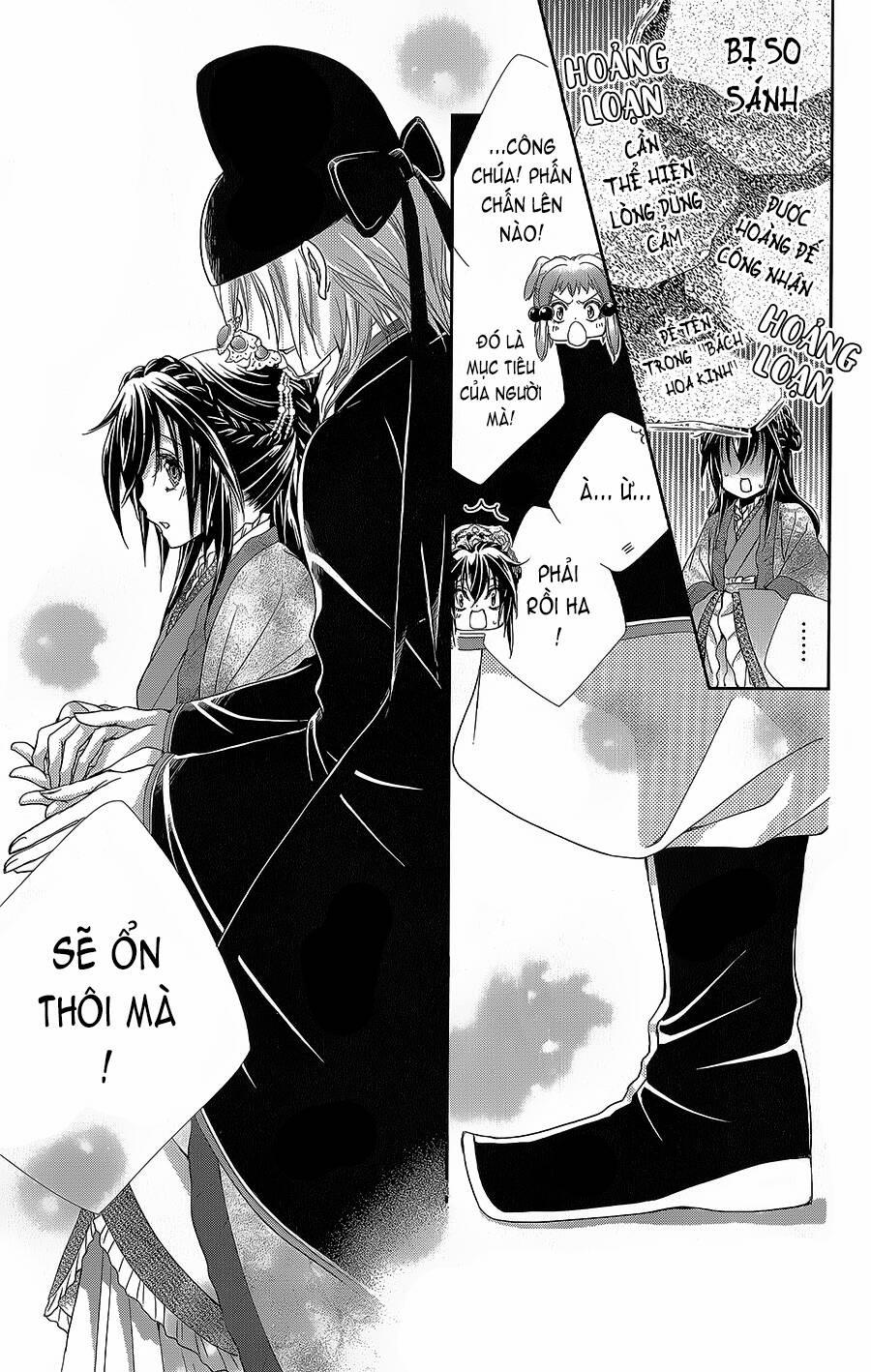 Hyakka Mangekyou 16 trang 35