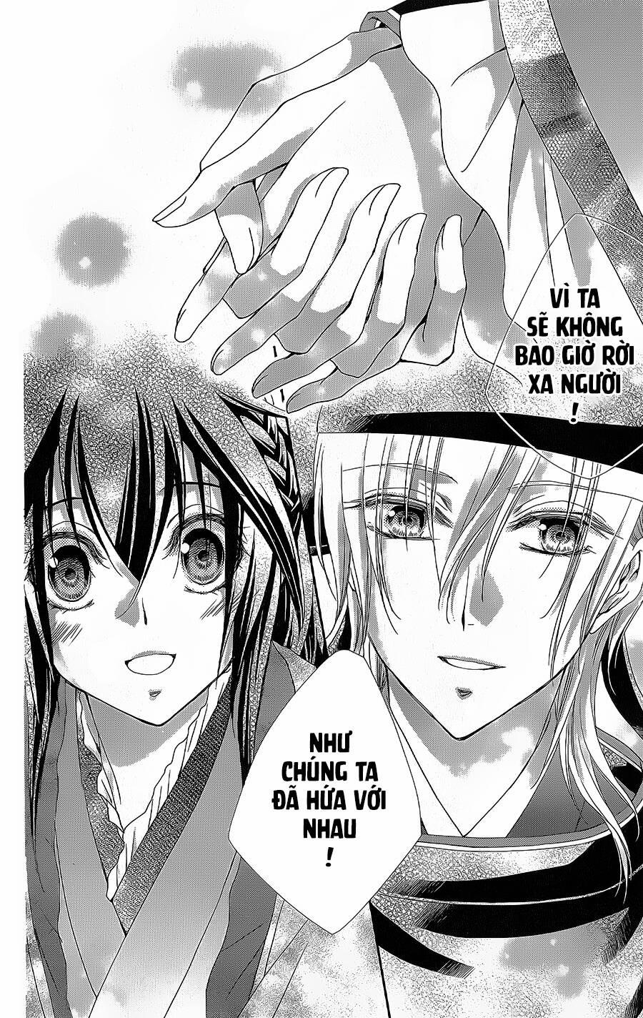 Hyakka Mangekyou 16 trang 36