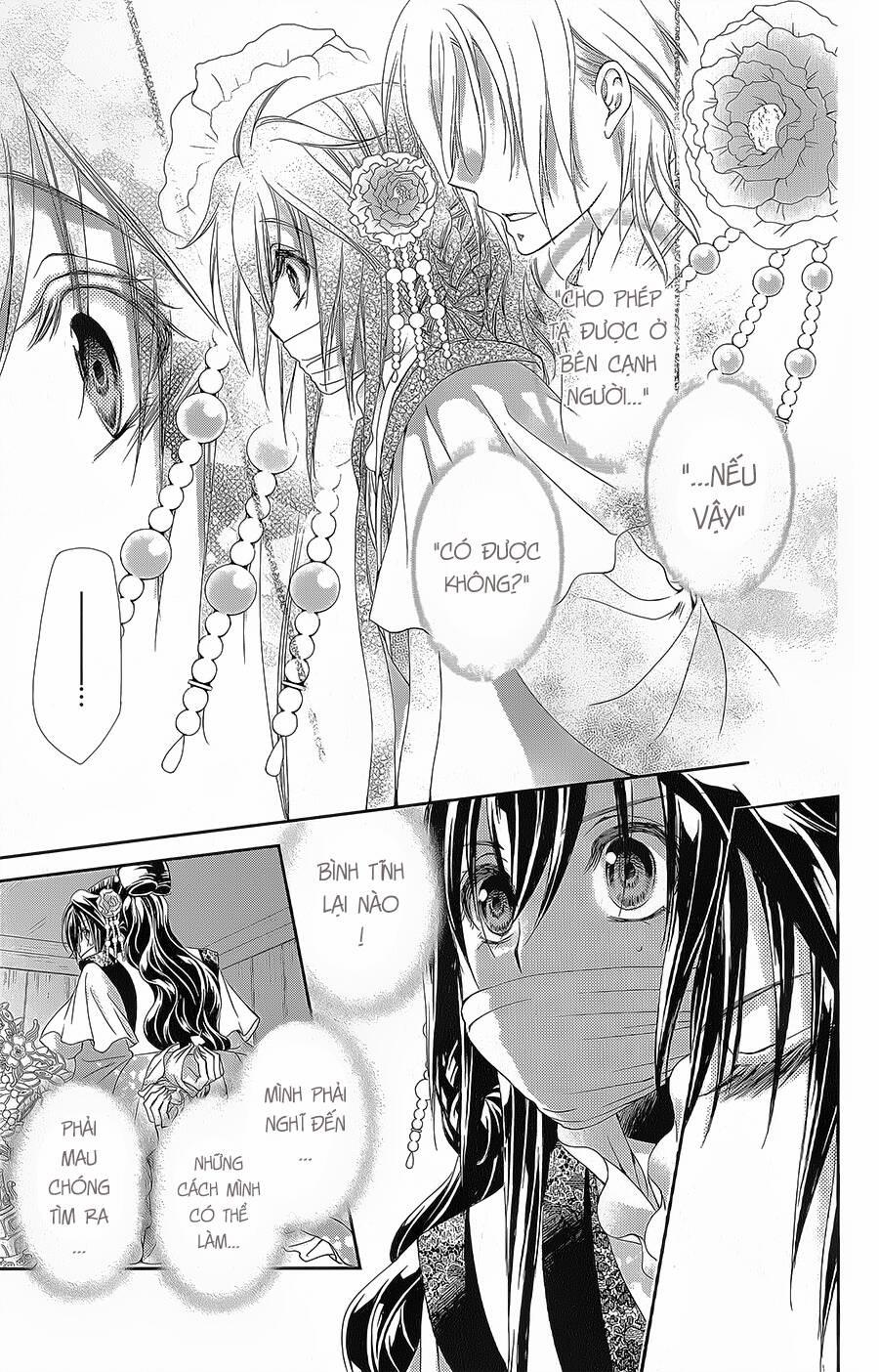 Hyakka Mangekyou 16 trang 9