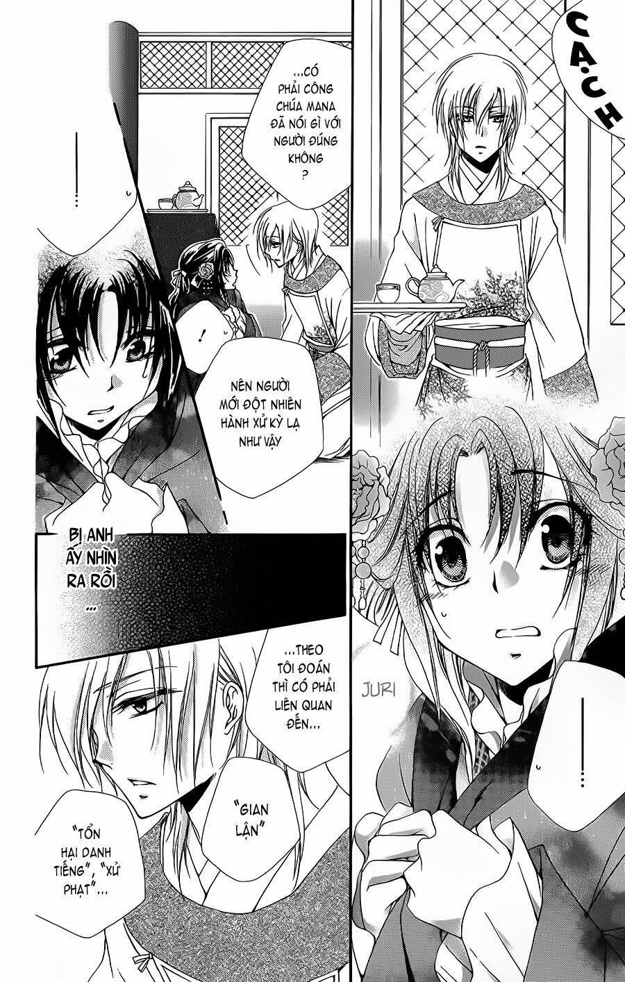 Hyakka Mangekyou 2 trang 20