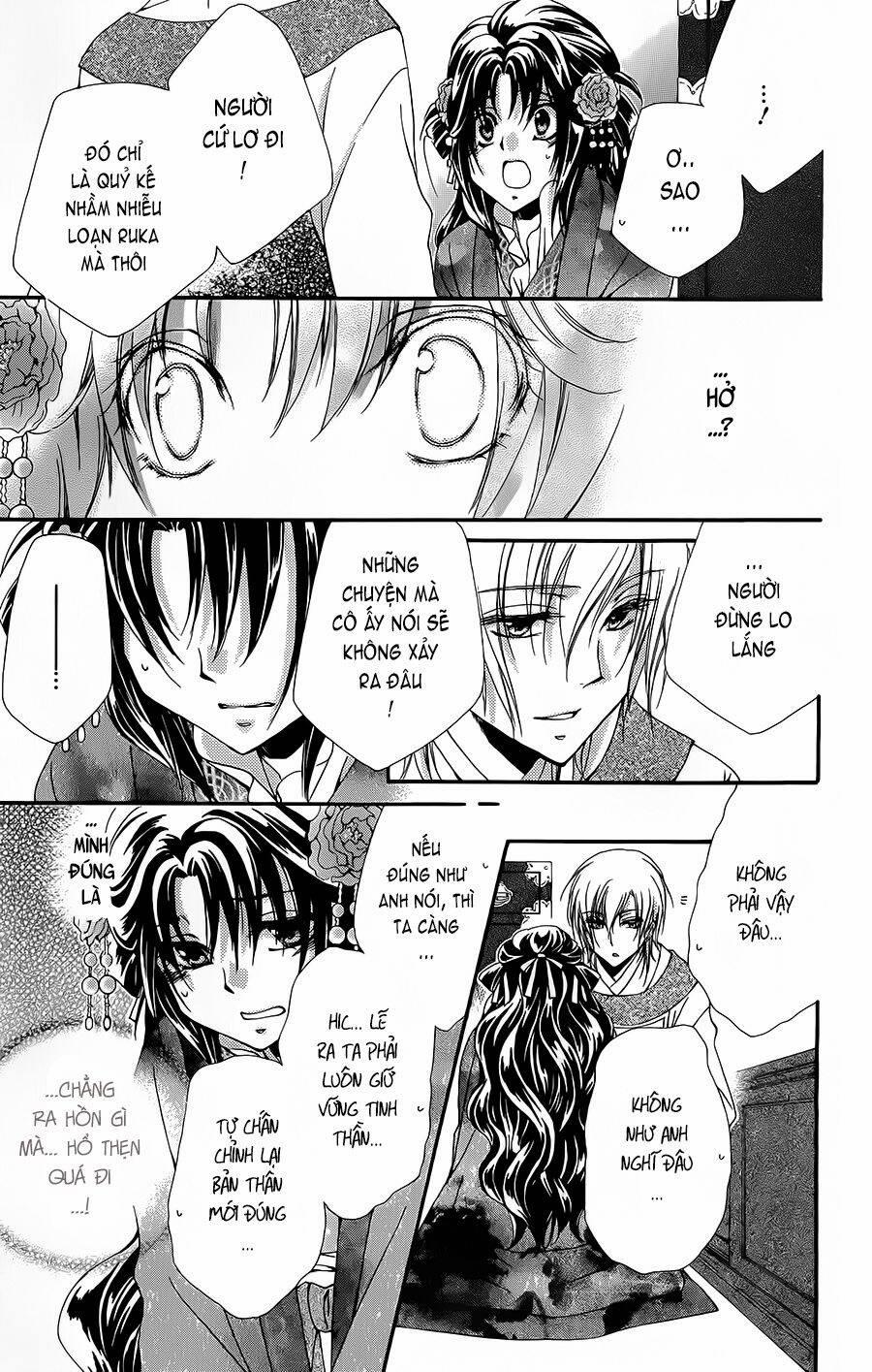 Hyakka Mangekyou 2 trang 21