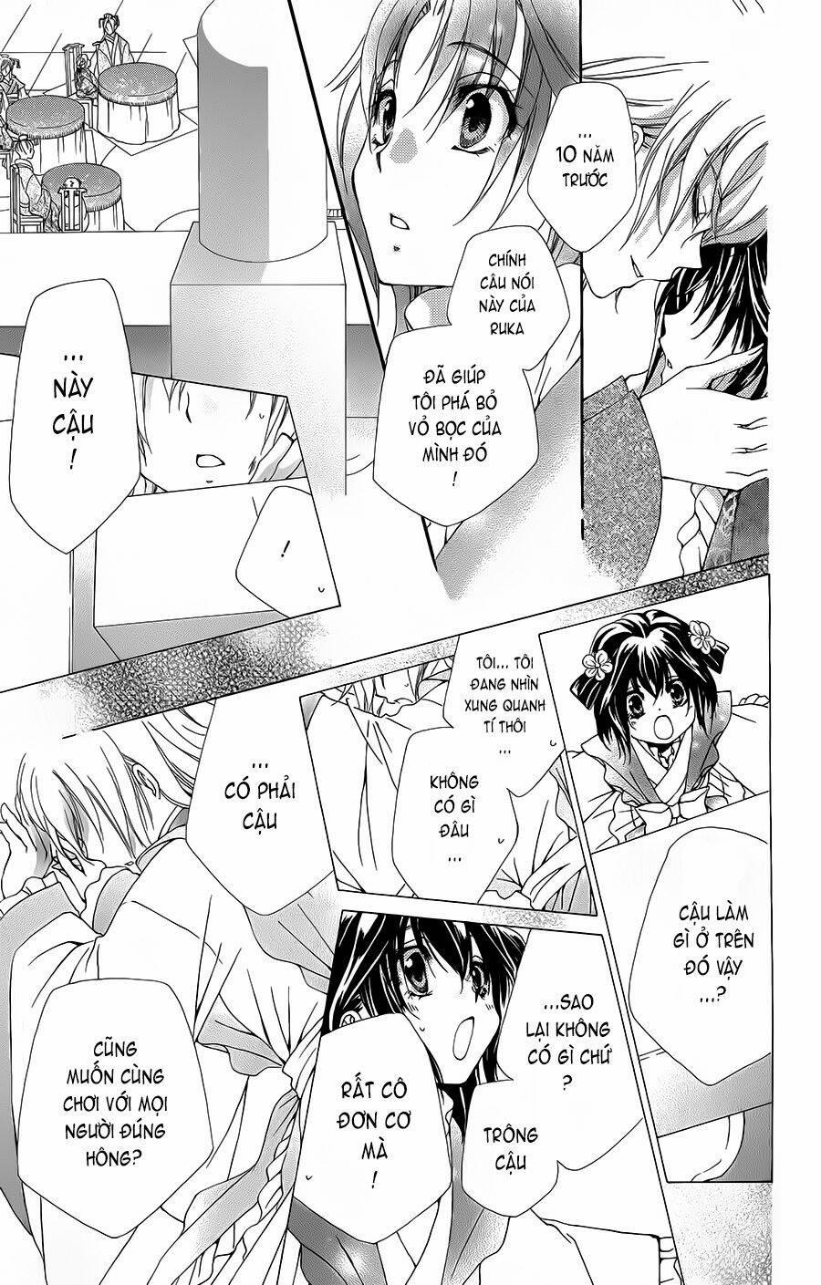 Hyakka Mangekyou 2 trang 23