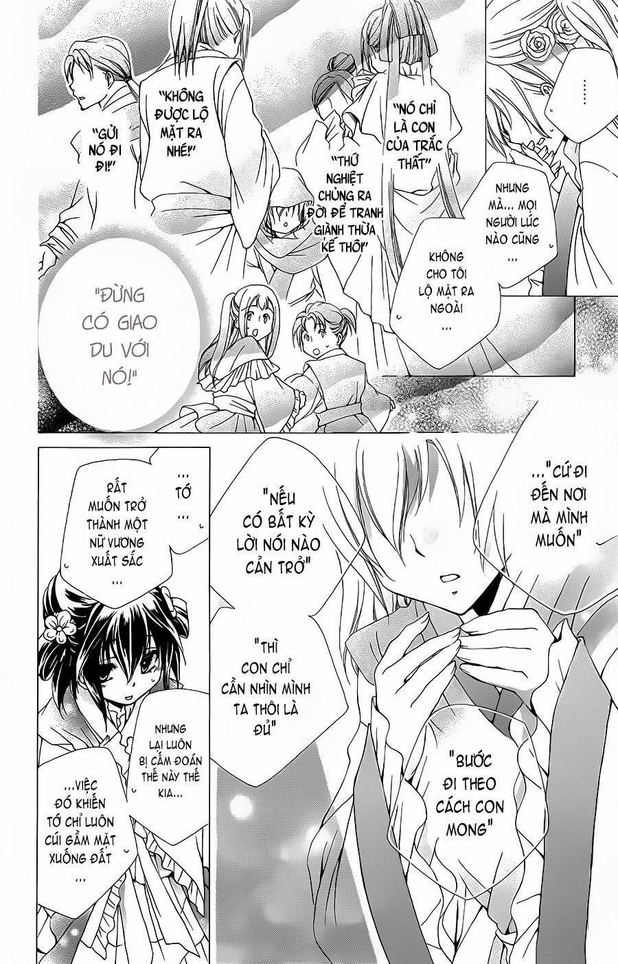 Hyakka Mangekyou 2 trang 24