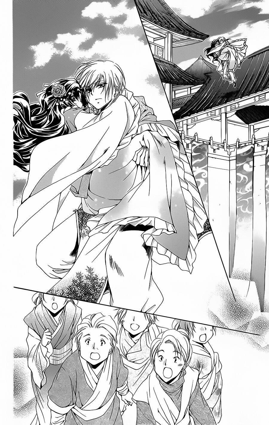 Hyakka Mangekyou 2 trang 36