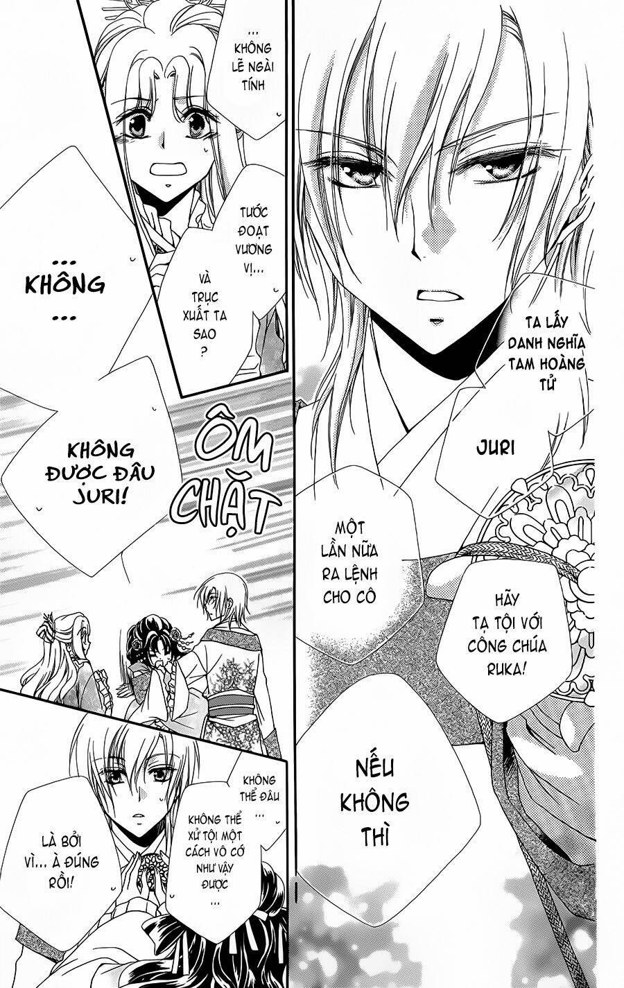 Hyakka Mangekyou 2 trang 40