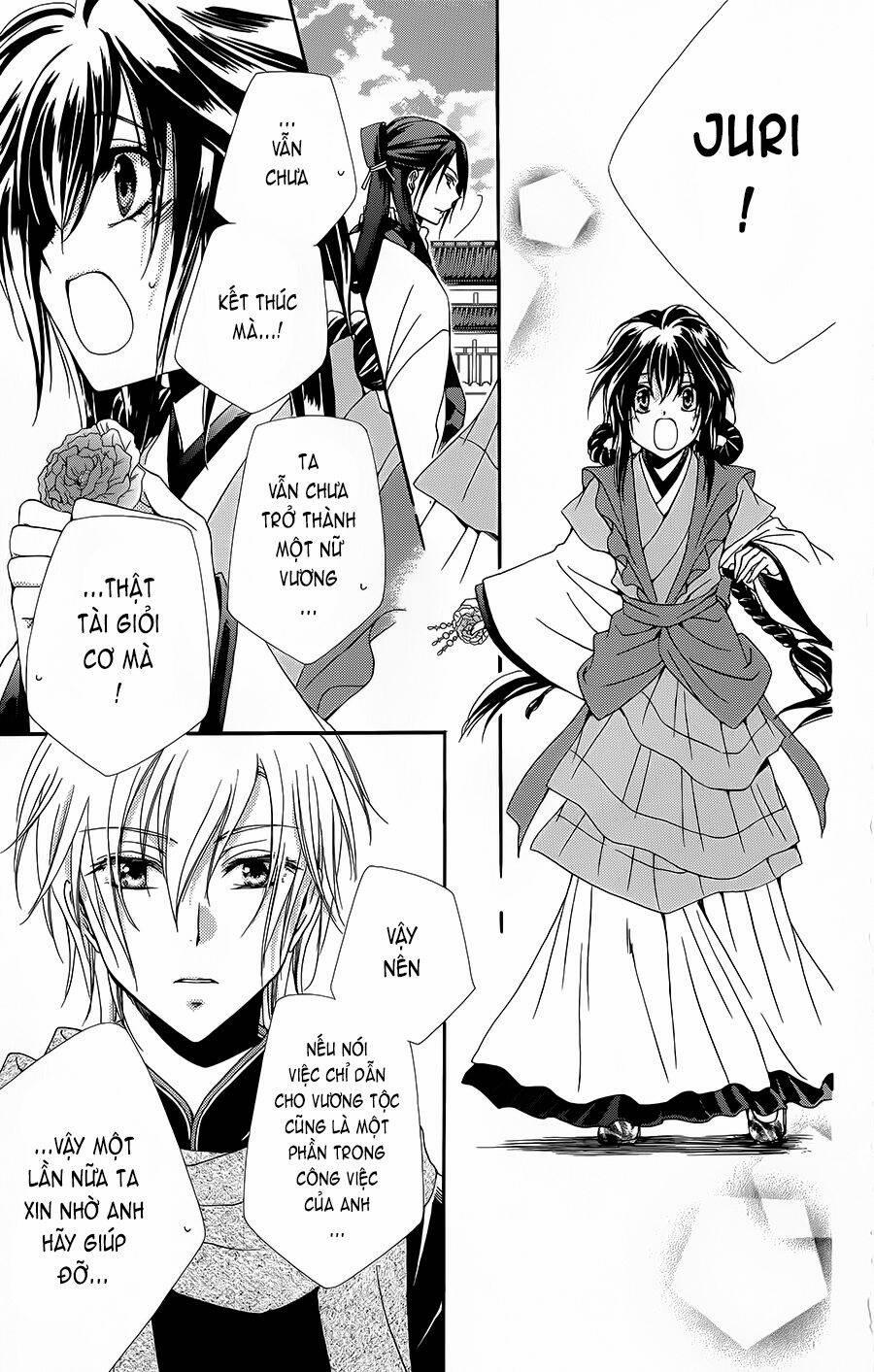 Hyakka Mangekyou 2 trang 44