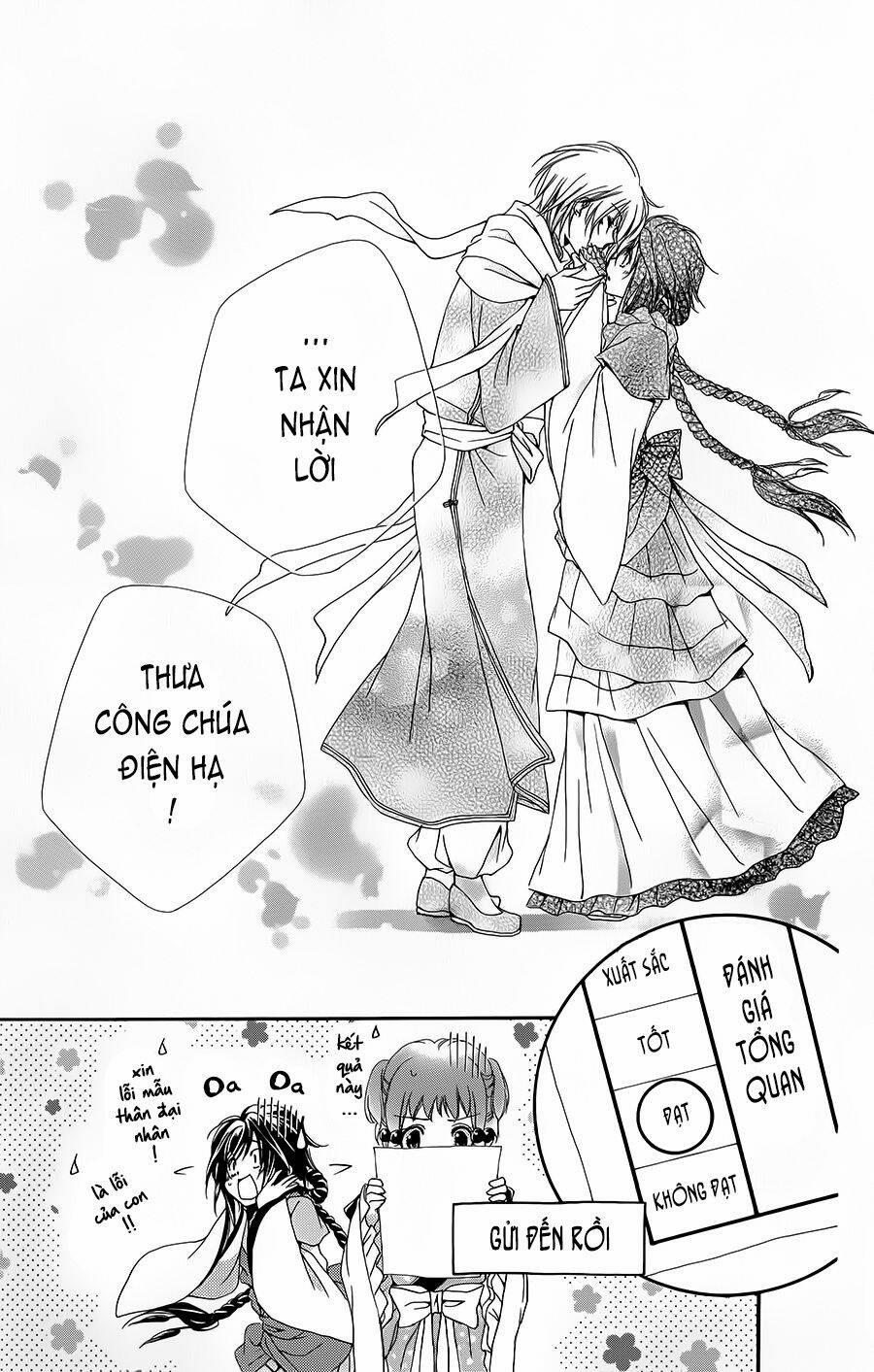 Hyakka Mangekyou 2 trang 46