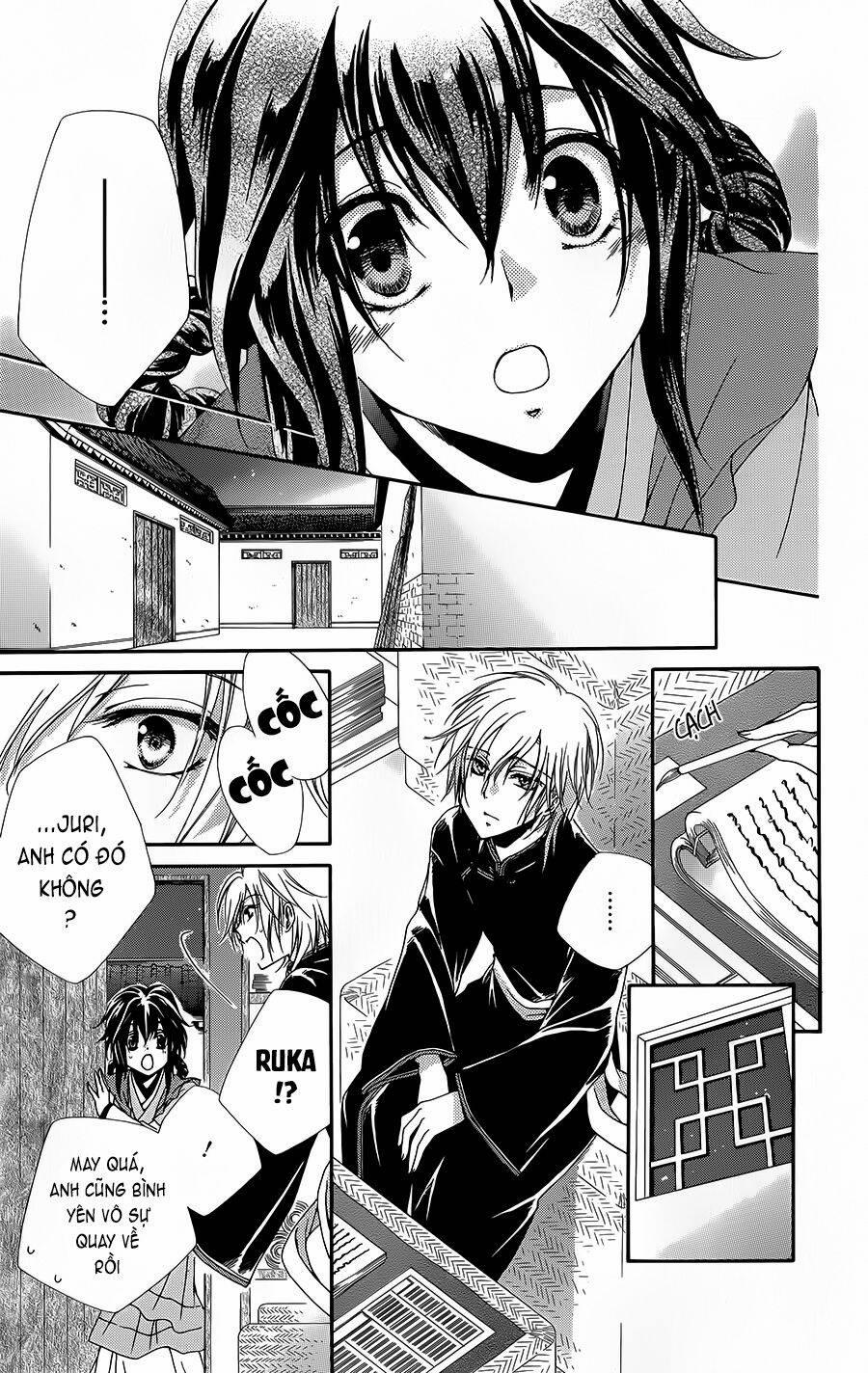 Hyakka Mangekyou 2 trang 5