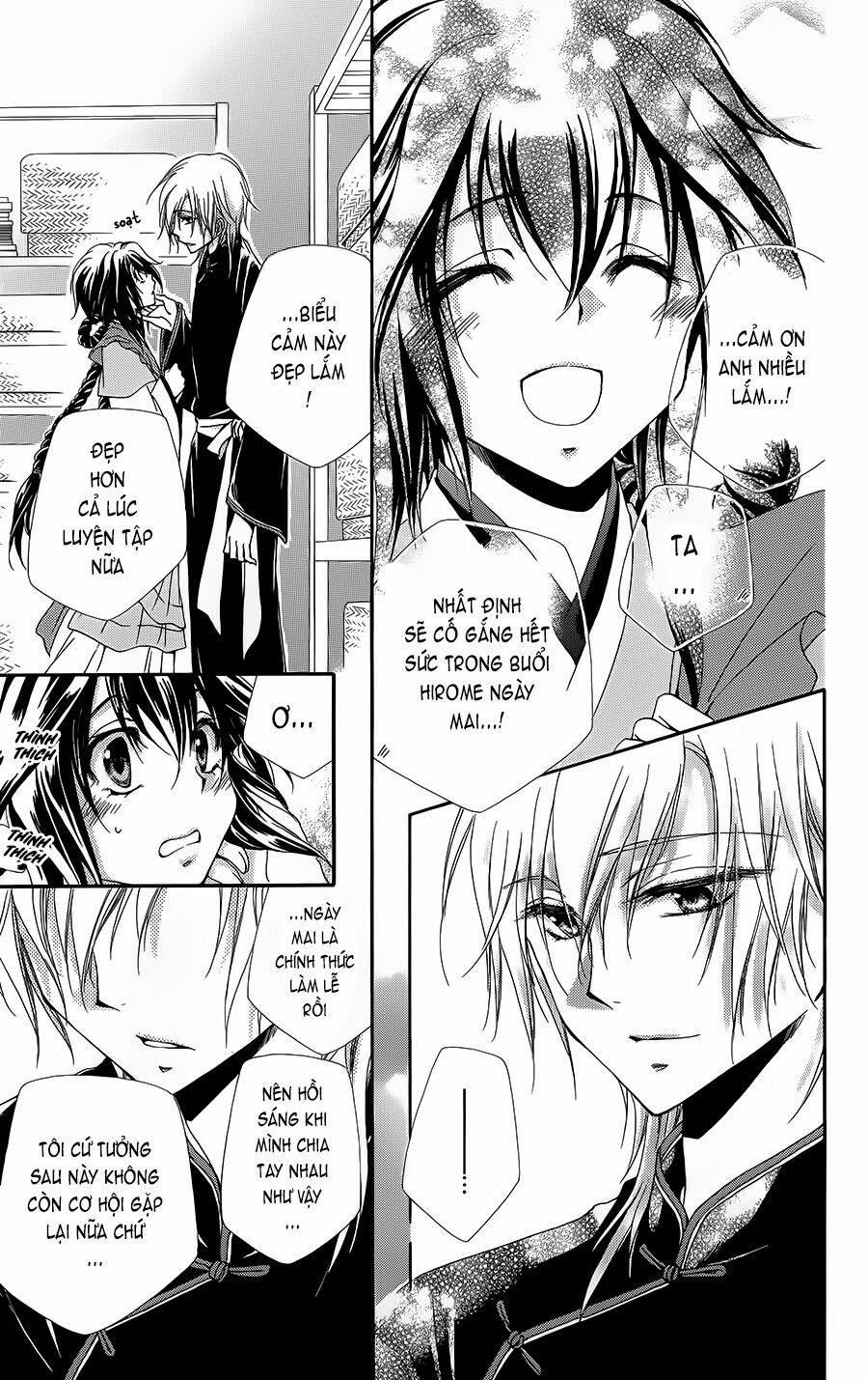 Hyakka Mangekyou 2 trang 7