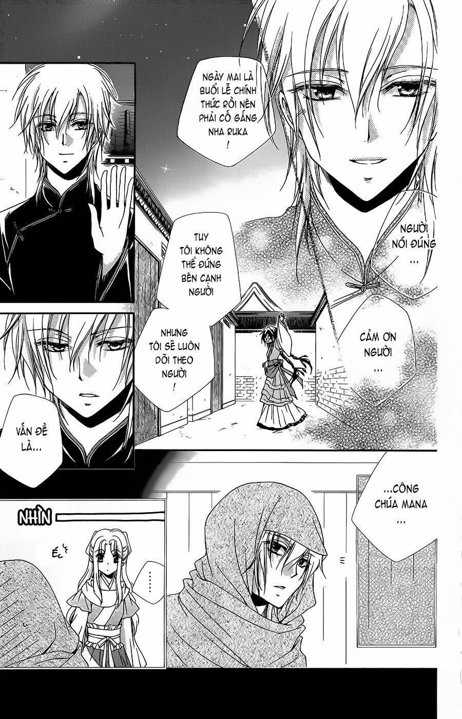 Hyakka Mangekyou 2 trang 9