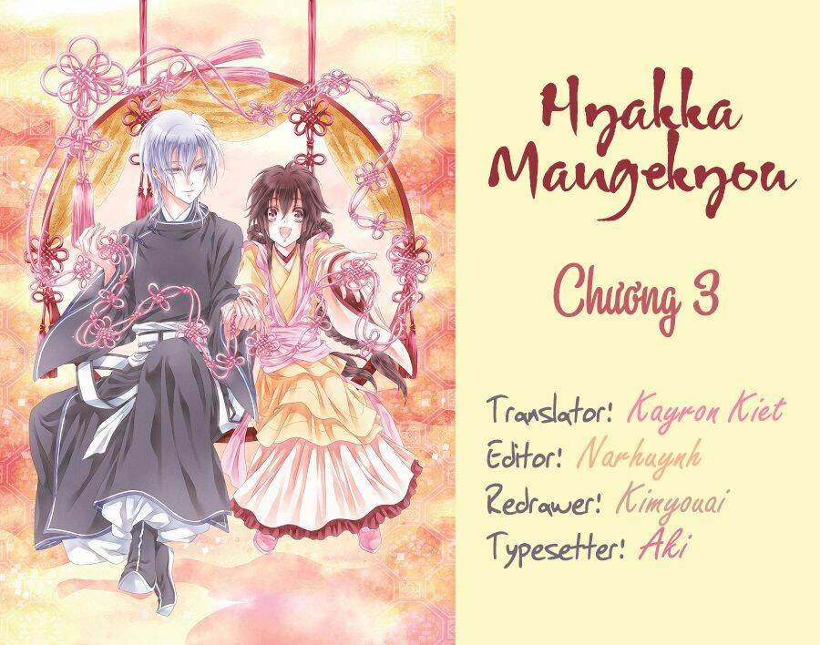 Hyakka Mangekyou 3 trang 0
