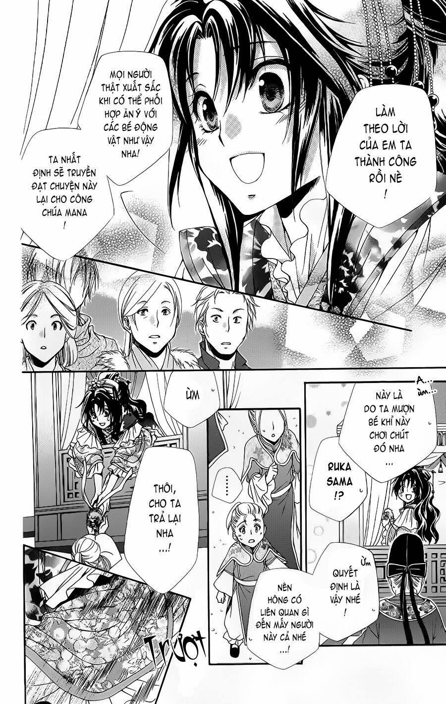 Hyakka Mangekyou 3 trang 10