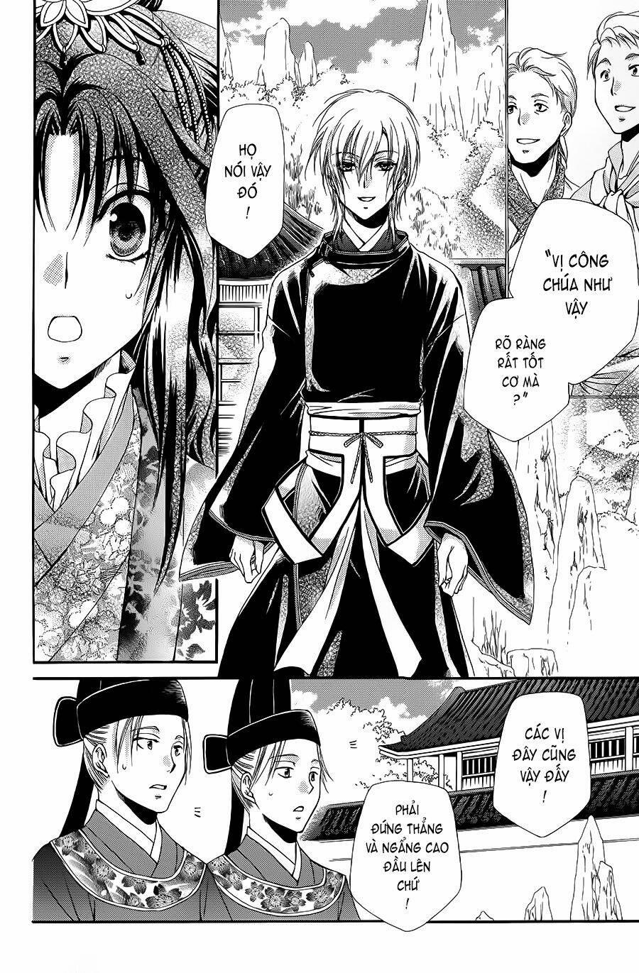 Hyakka Mangekyou 3 trang 18