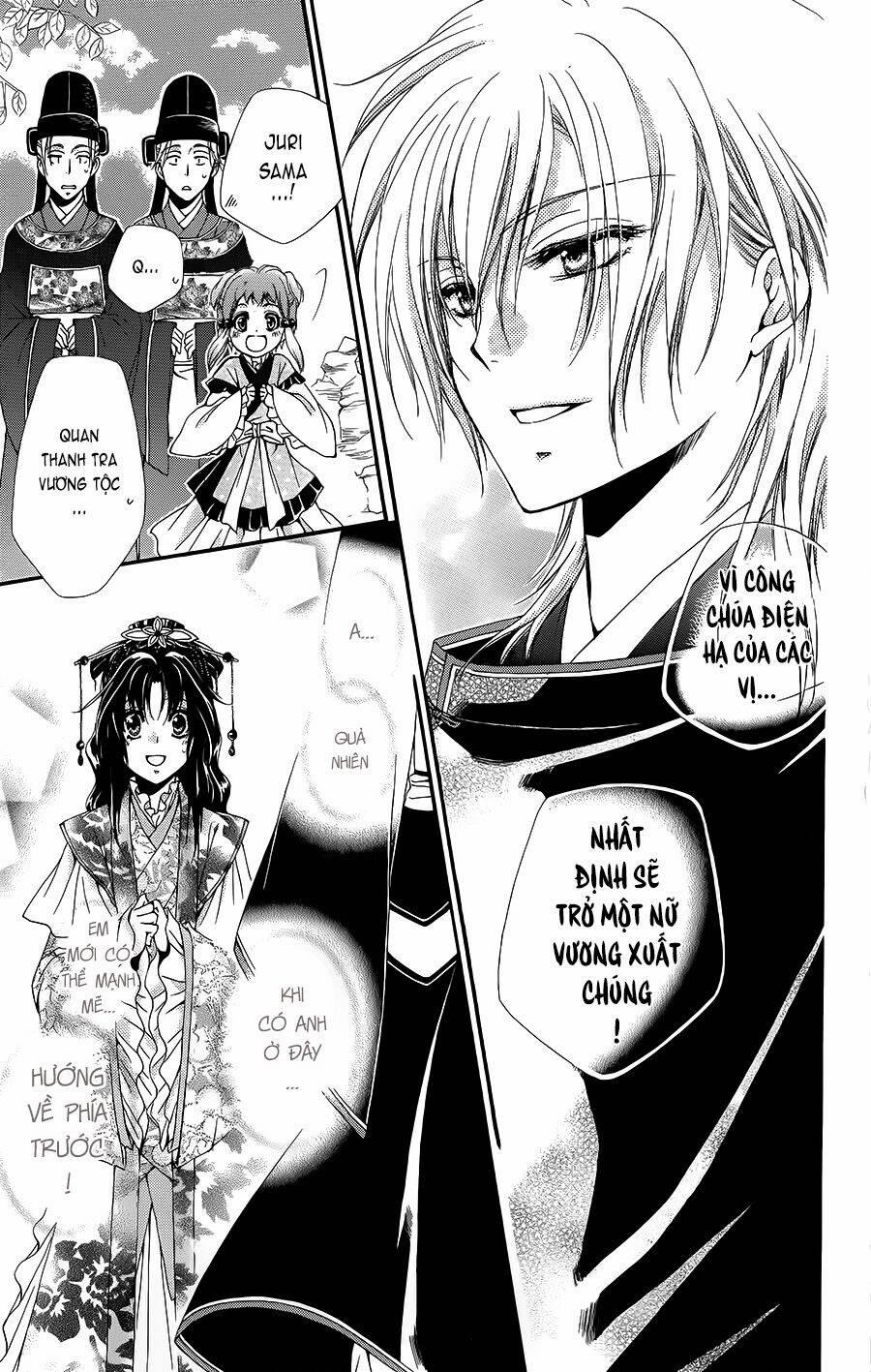 Hyakka Mangekyou 3 trang 19