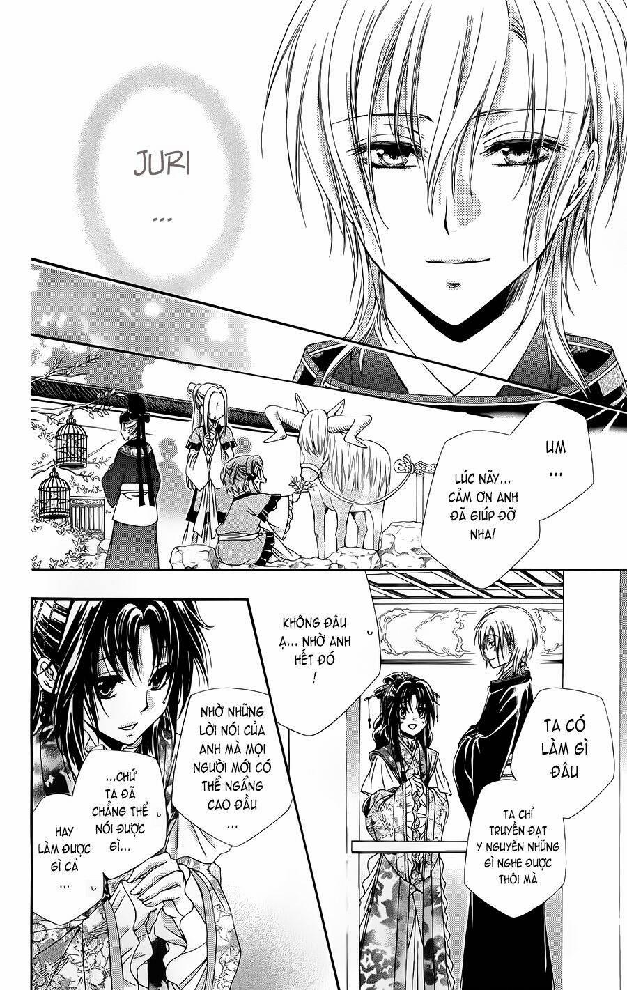 Hyakka Mangekyou 3 trang 20