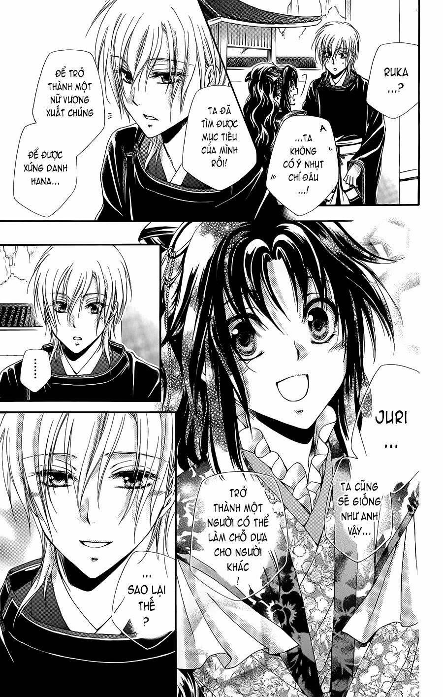 Hyakka Mangekyou 3 trang 21