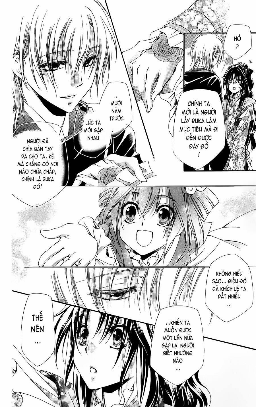 Hyakka Mangekyou 3 trang 22