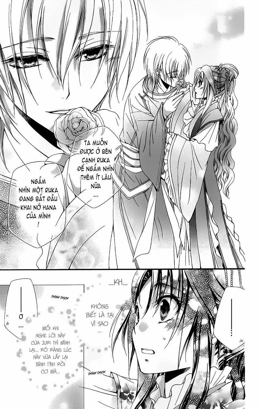 Hyakka Mangekyou 3 trang 23