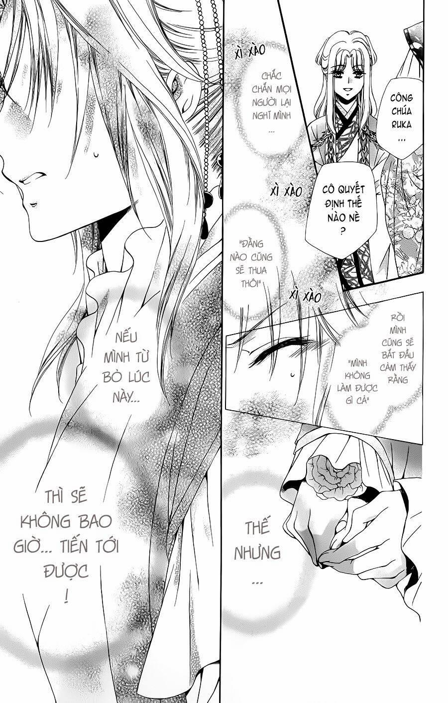 Hyakka Mangekyou 3 trang 29