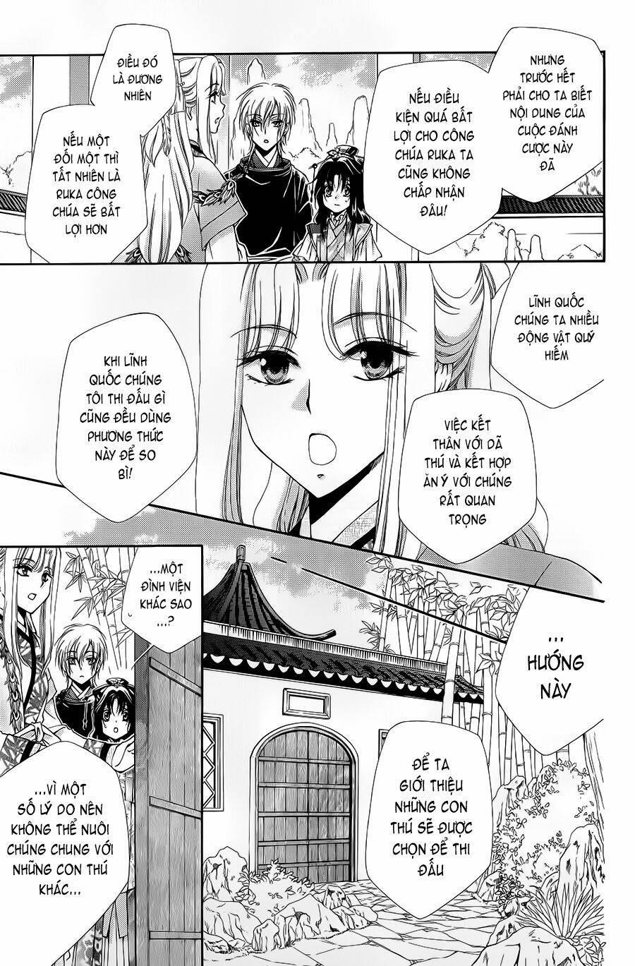 Hyakka Mangekyou 3 trang 31