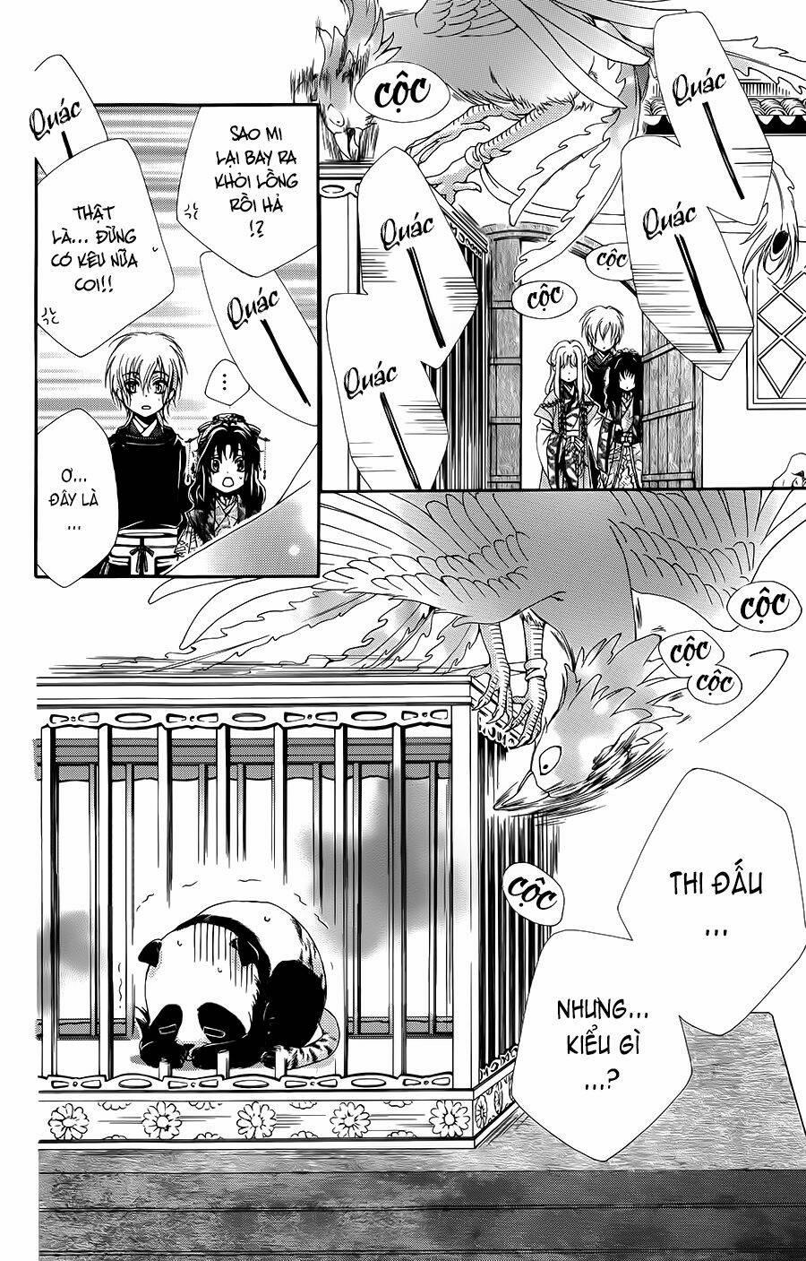 Hyakka Mangekyou 3 trang 32