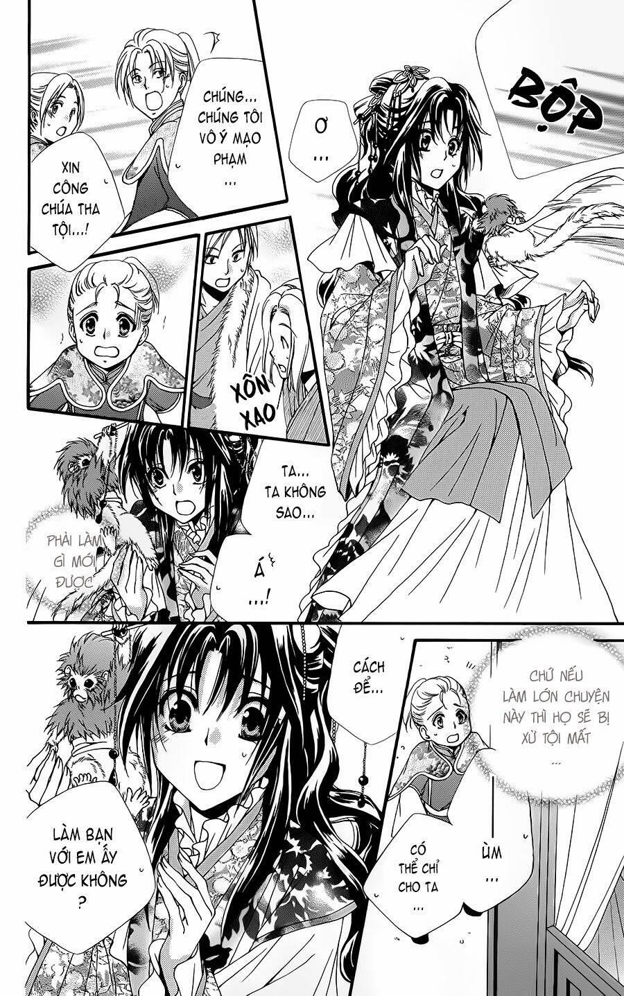 Hyakka Mangekyou 3 trang 8