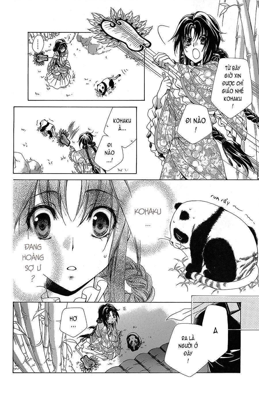 Hyakka Mangekyou 4 trang 10