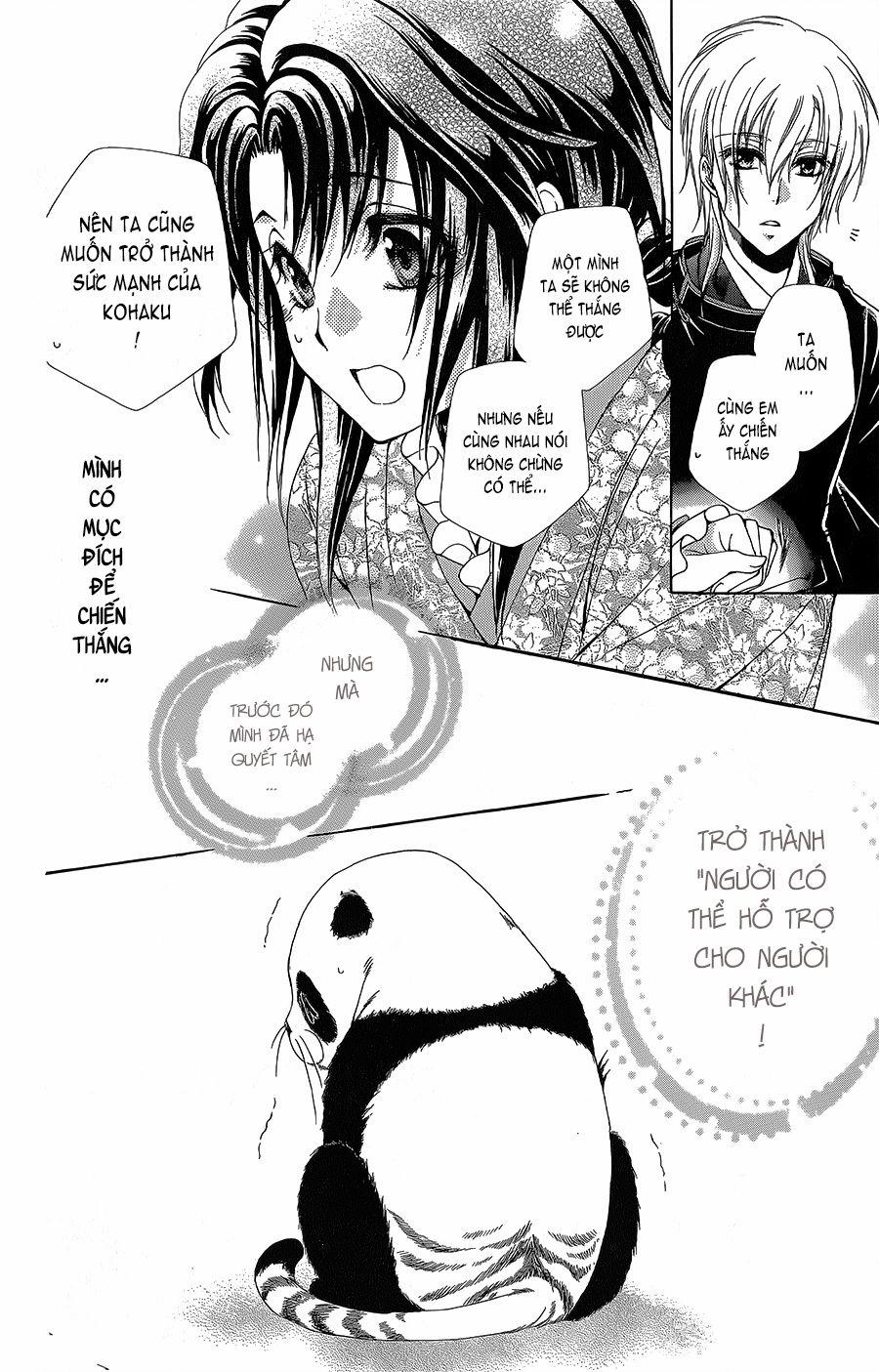 Hyakka Mangekyou 4 trang 12