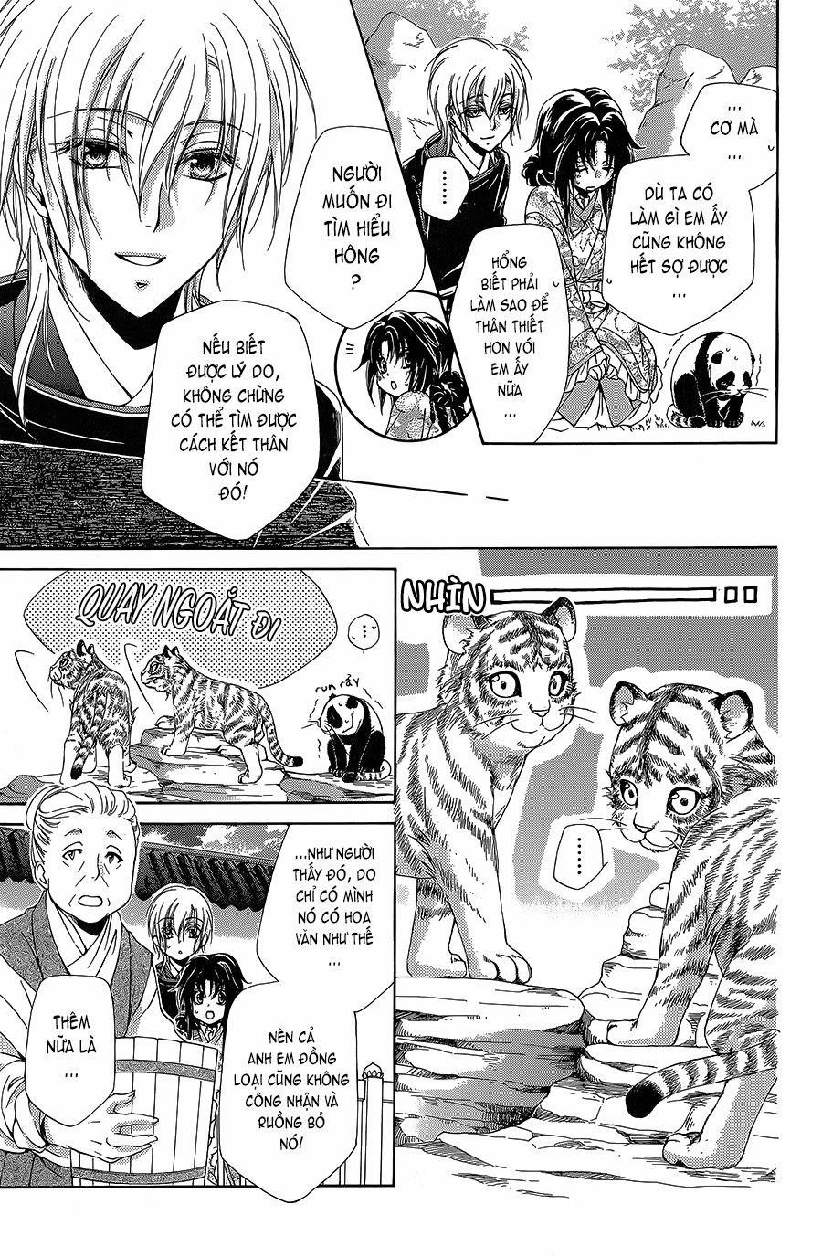 Hyakka Mangekyou 4 trang 13