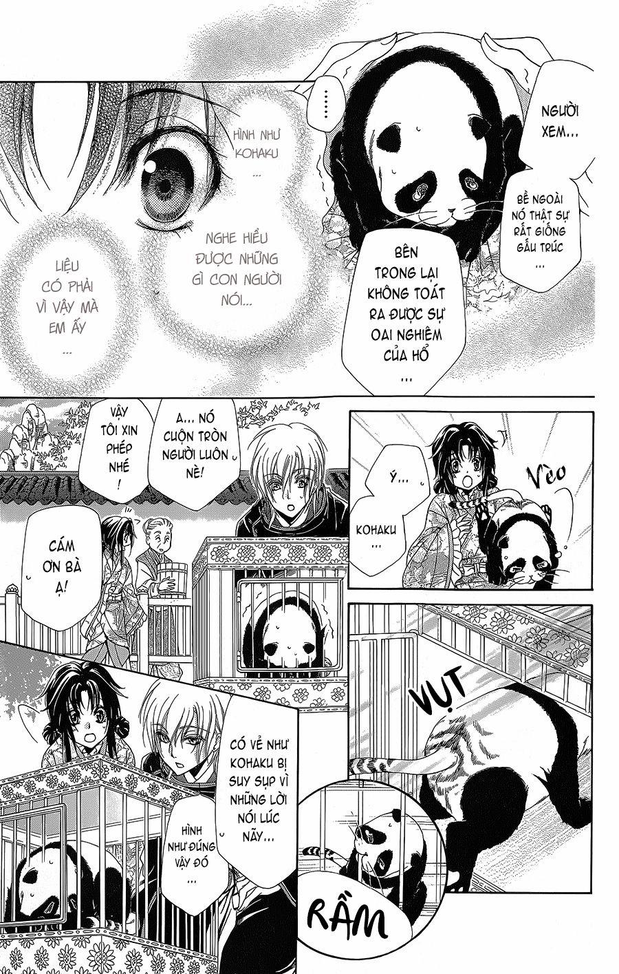 Hyakka Mangekyou 4 trang 15