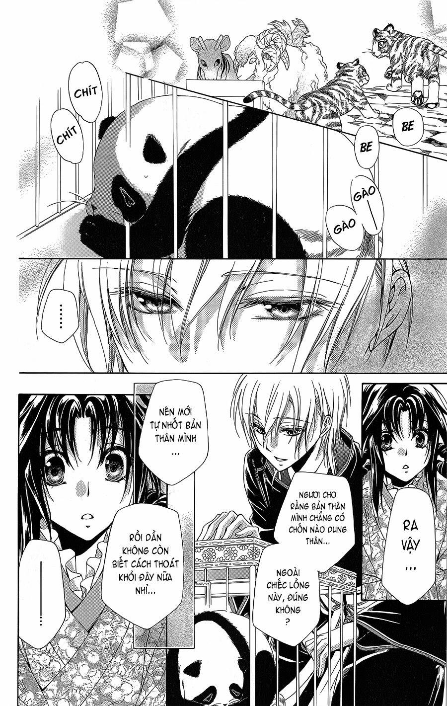 Hyakka Mangekyou 4 trang 16