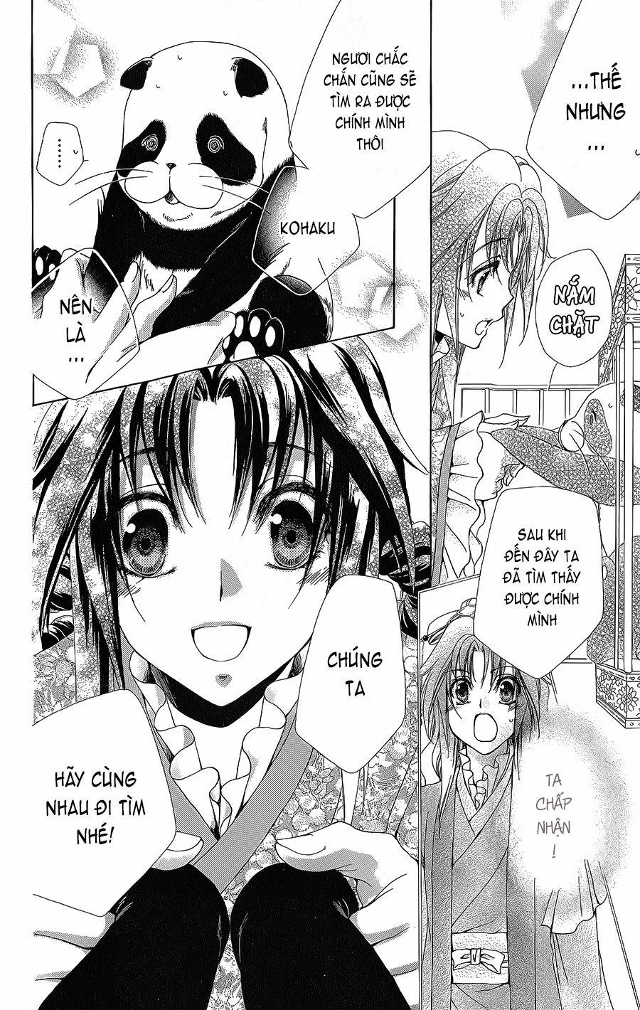 Hyakka Mangekyou 4 trang 18