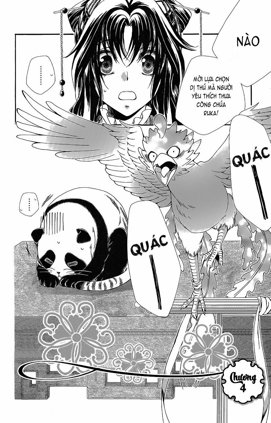 Hyakka Mangekyou 4 trang 2