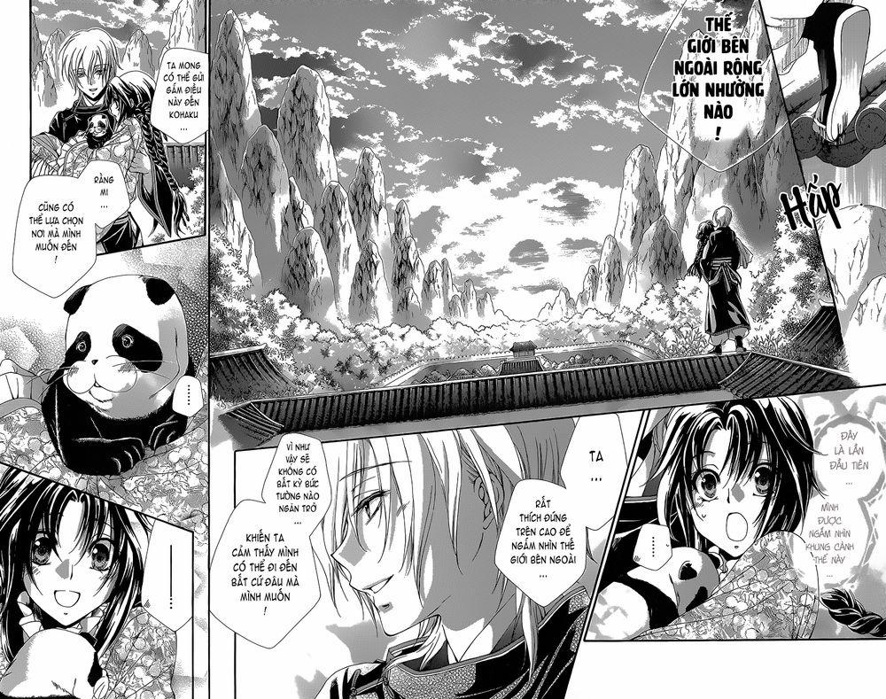 Hyakka Mangekyou 4 trang 20