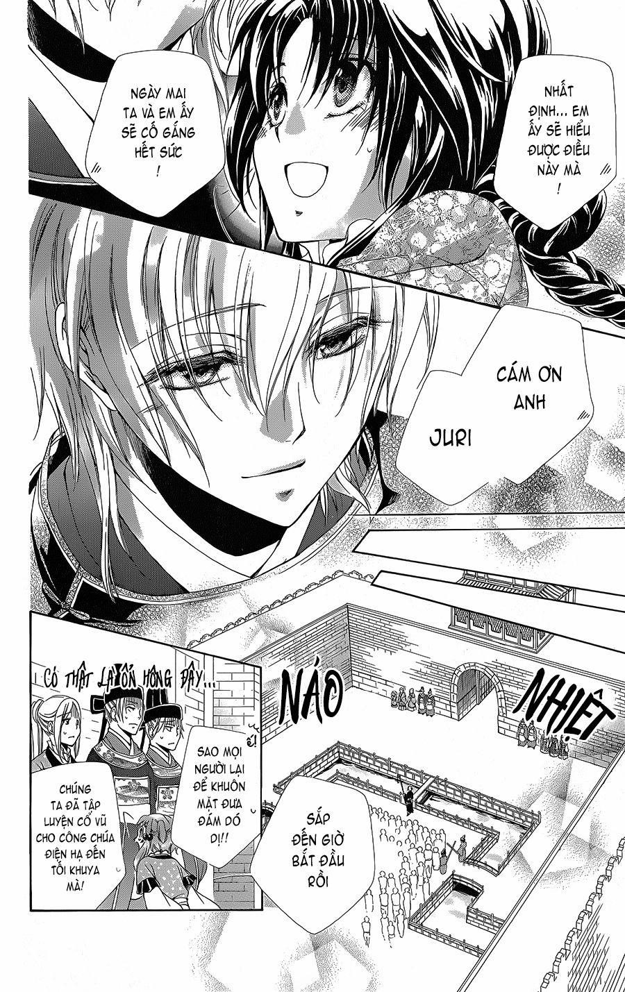 Hyakka Mangekyou 4 trang 21