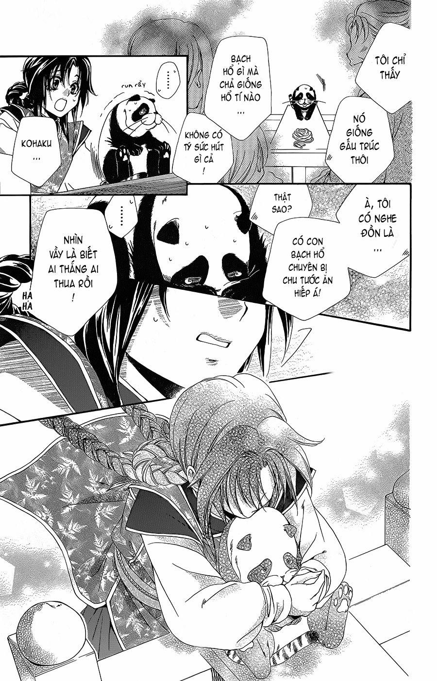 Hyakka Mangekyou 4 trang 24