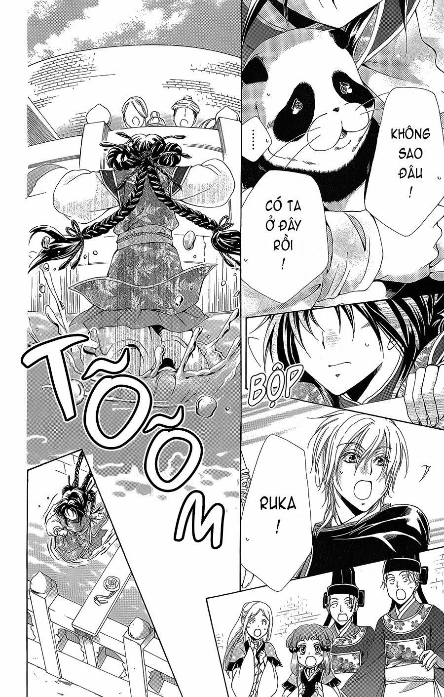 Hyakka Mangekyou 4 trang 25