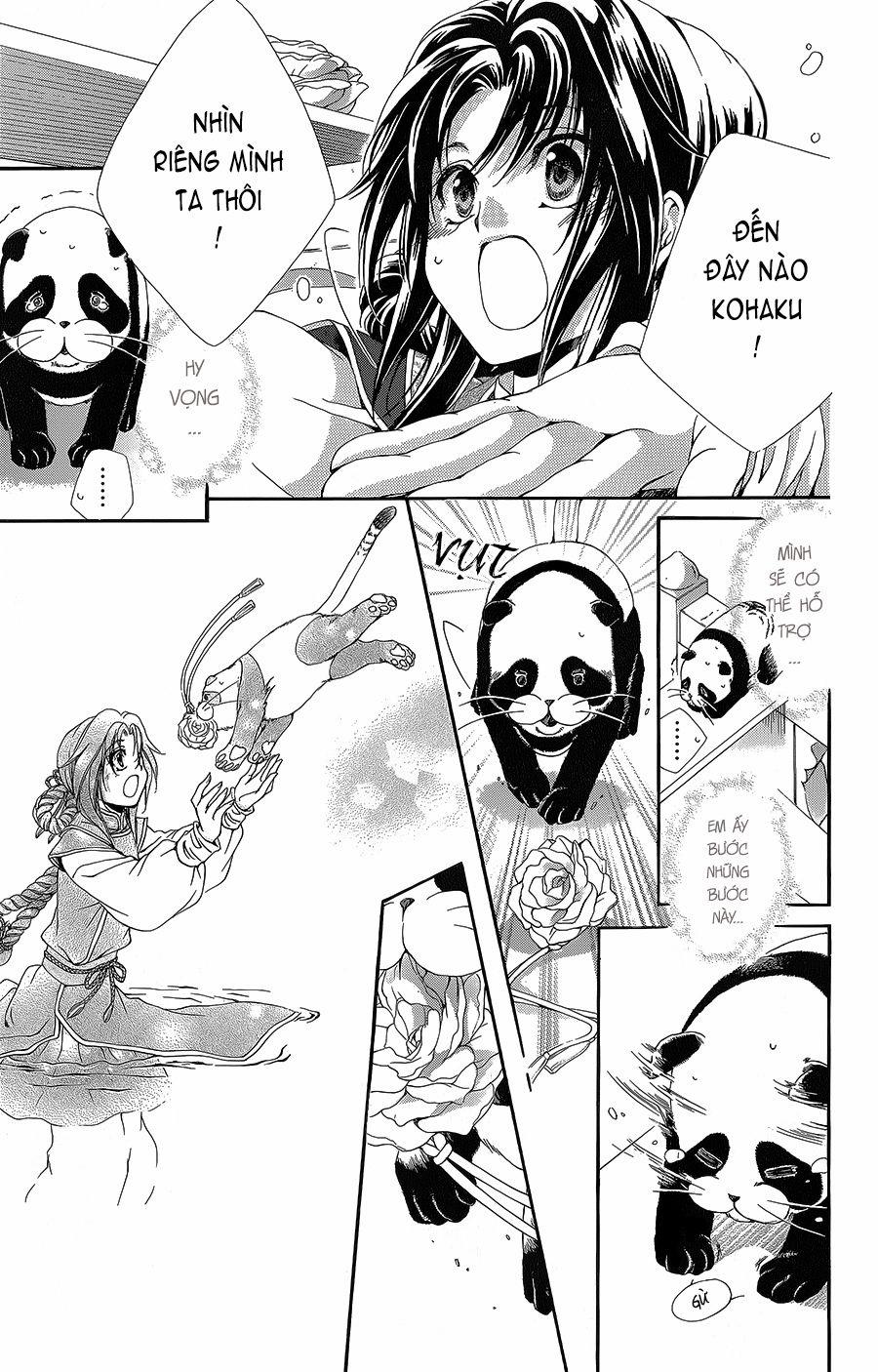 Hyakka Mangekyou 4 trang 26