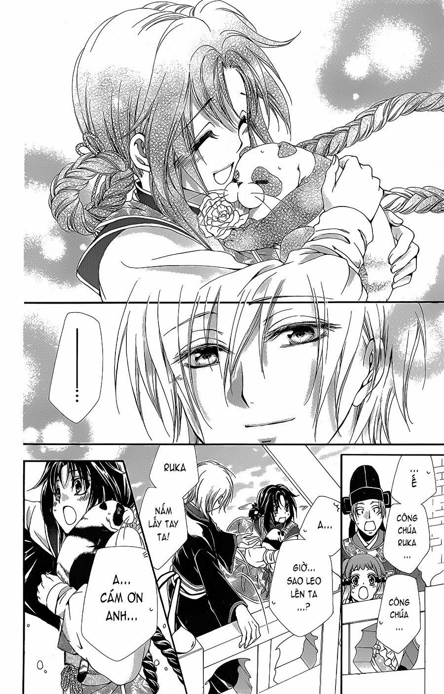 Hyakka Mangekyou 4 trang 27