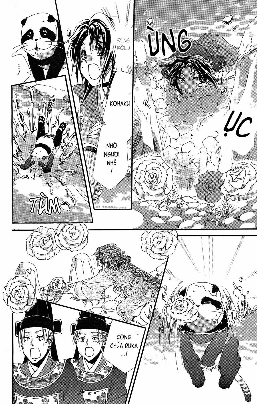 Hyakka Mangekyou 5 trang 14