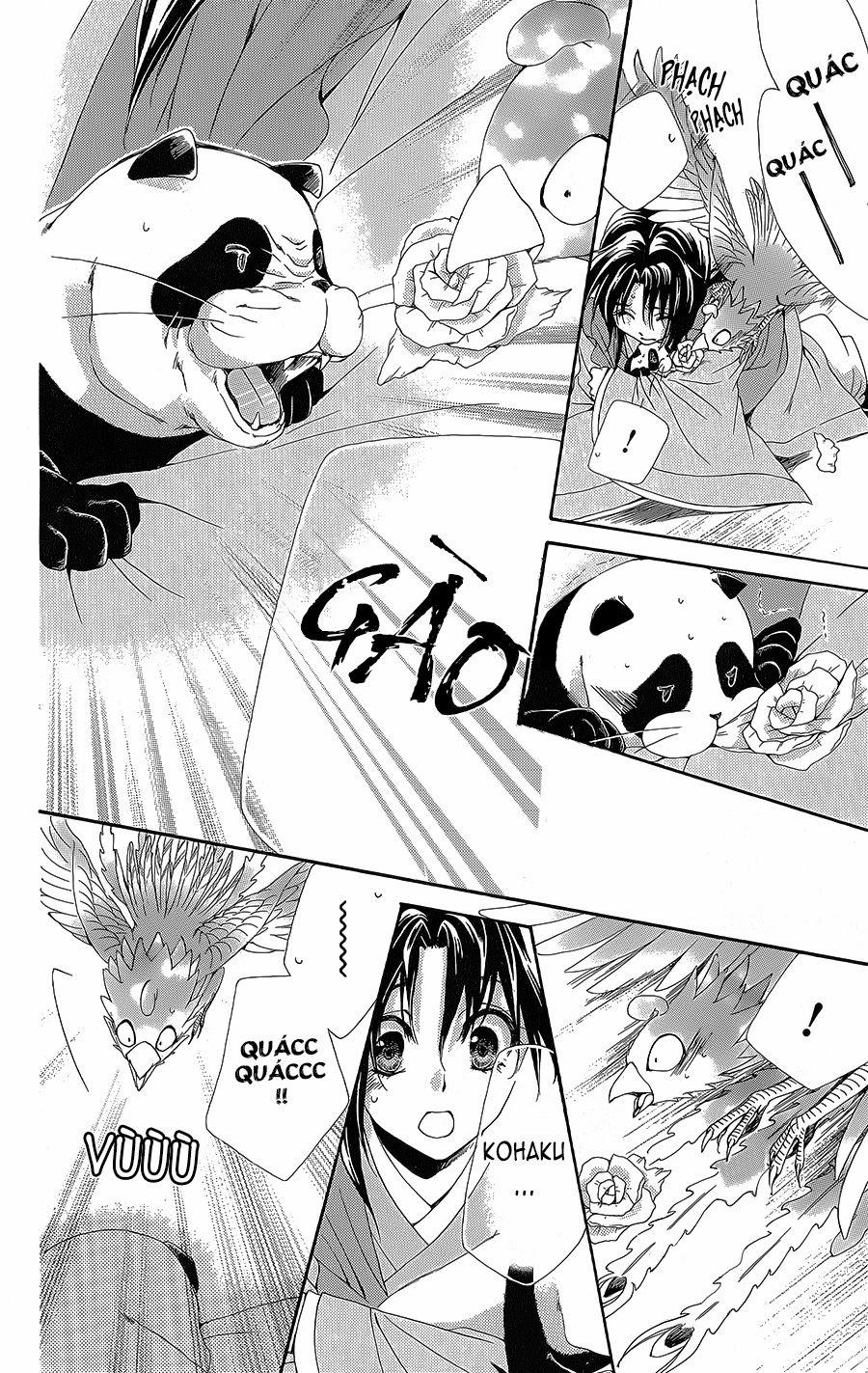 Hyakka Mangekyou 5 trang 15