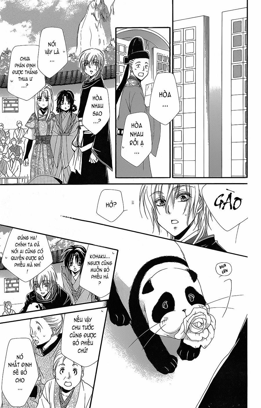 Hyakka Mangekyou 5 trang 20