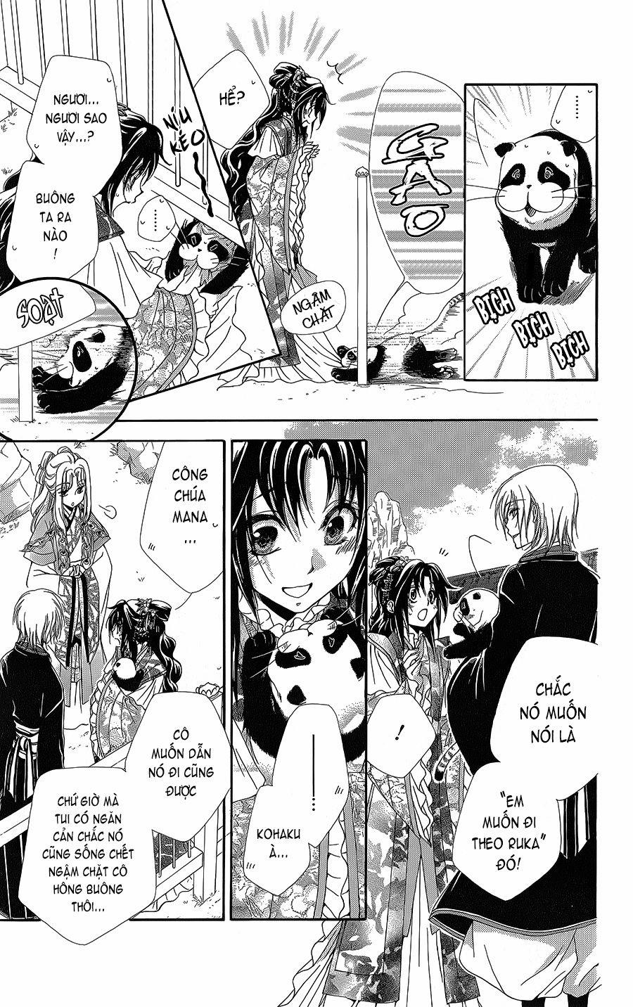 Hyakka Mangekyou 5 trang 23