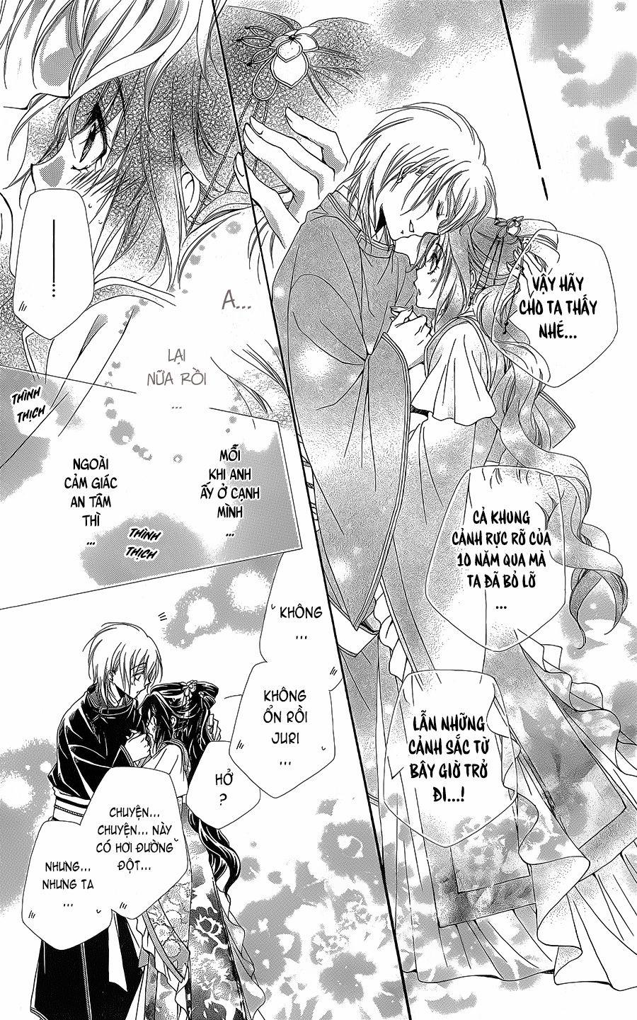 Hyakka Mangekyou 5 trang 27