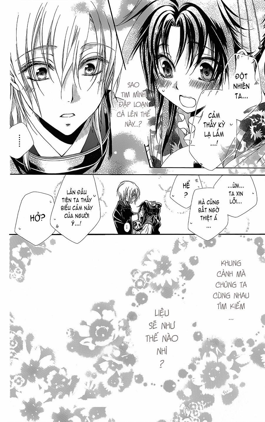 Hyakka Mangekyou 5 trang 28