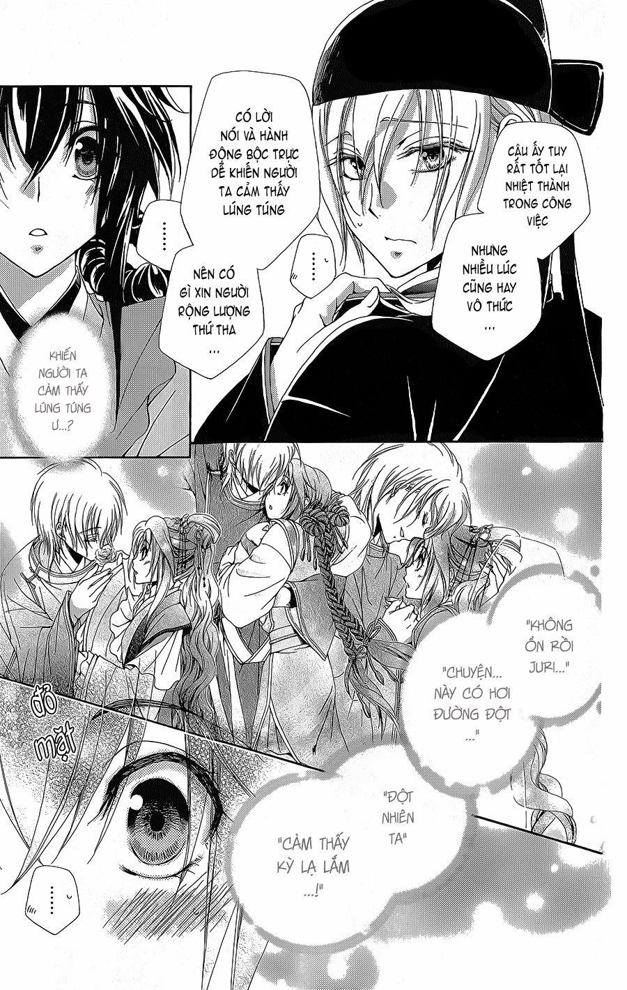 Hyakka Mangekyou 6 trang 12