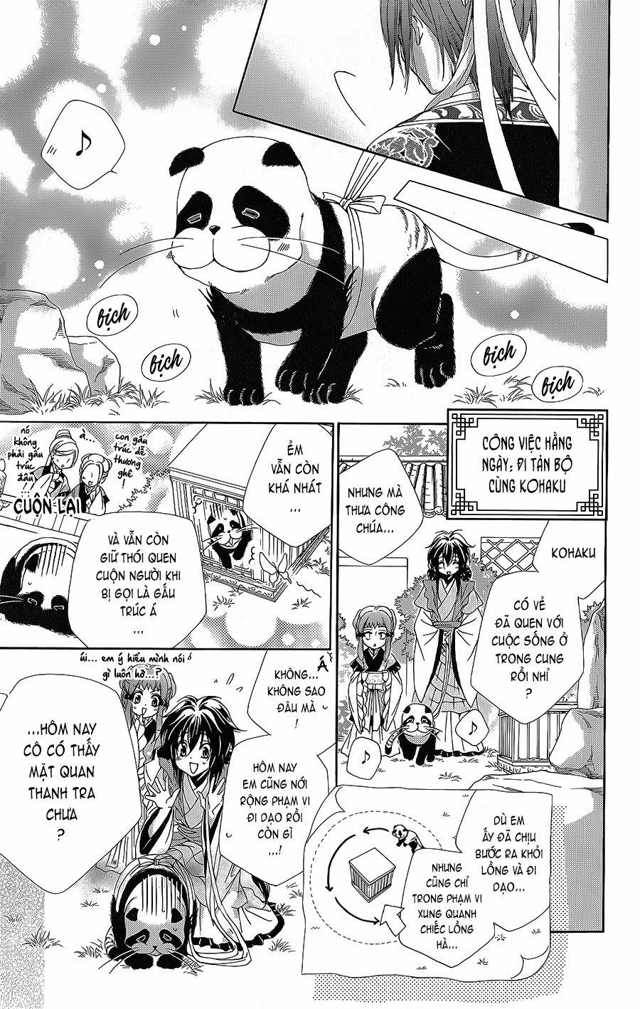 Hyakka Mangekyou 6 trang 14